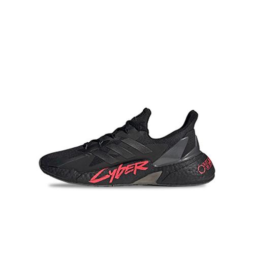 Adidas Shoes Adidas X9000l4 Boost Cyberpunk 2077 Cyberpunk 2077 X Adidas Boost X9000L4 Adidas Shoes Adidas X9000l4 Boost Cyberpunk 2077 Cyberpunk 2077 X Adidas Boost X9000L4