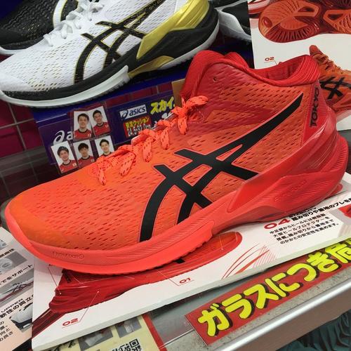 asic gel elite original