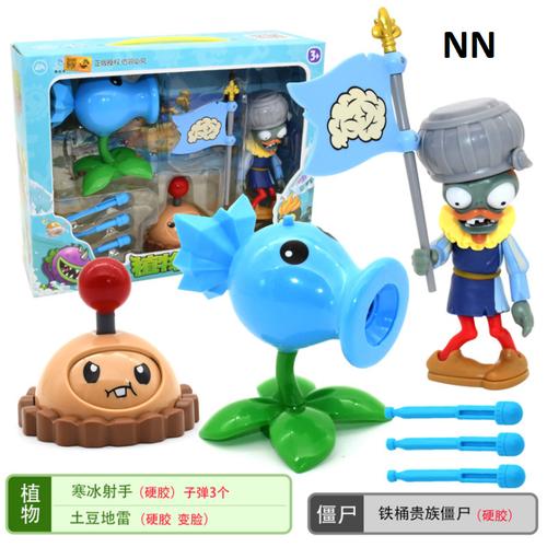 Foto Produk Mainan plant vs zombie set 2 New Version - NN dari hafami olshop