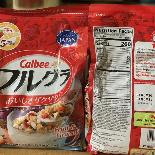 Foto Produk Calbee Granola Cereal Jepang 800 gr dari Nyum Nyum Store