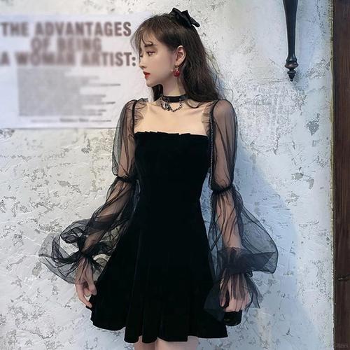 Jual dress mesh bubble sleeve - Kab 