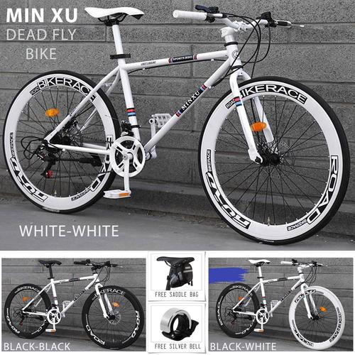 Jual Min XU Mountain Bike White-White 