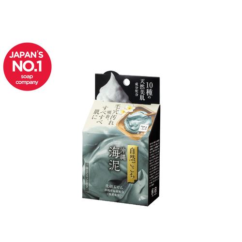 Foto Produk COWSTYLE SHIZENGOKOCHI FACIAL SOAP (OKINAWA SEA CLAY) 80 g dari Cow Style Official