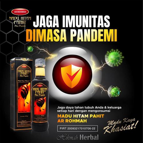 Foto Produk Madu Hitam Pahit Plus Propolis Ar Rohmah Asli Dan Murah untuk diabetes dari HikmahHerbal