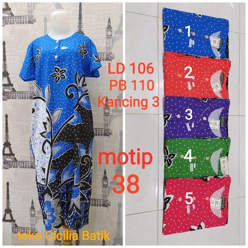 Foto Produk daster Kencana Ungu prabu busui dari toko cicilia batik