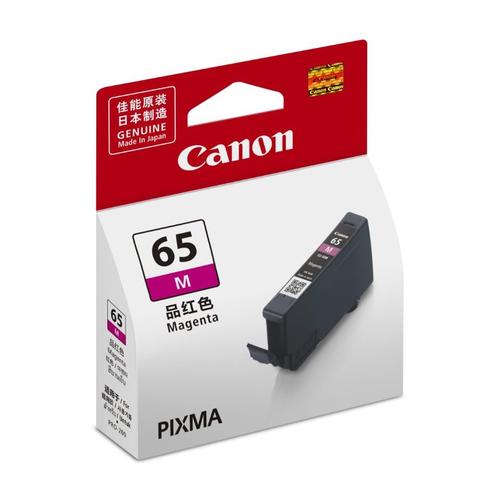 Jual Canon Ink Cartridge CLI-65 Magenta 