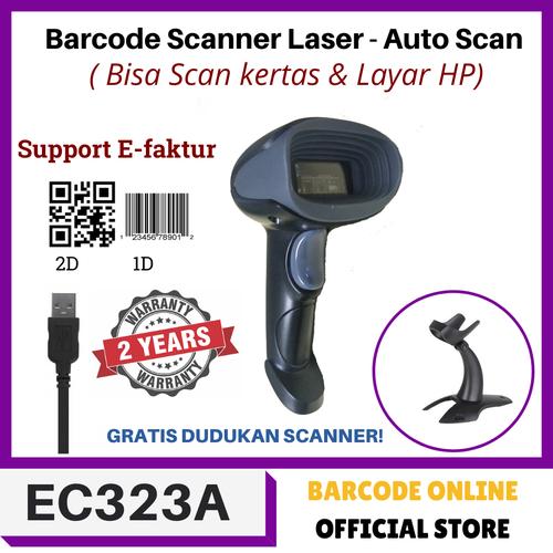 Jual BARCODE SCANNER EFAKTUR 2D/1D All ID EC323A (QR CODEEFAKTUR