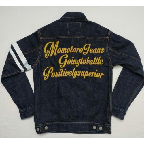 Jual Momotaro Jacket 2105SP - Jakarta 