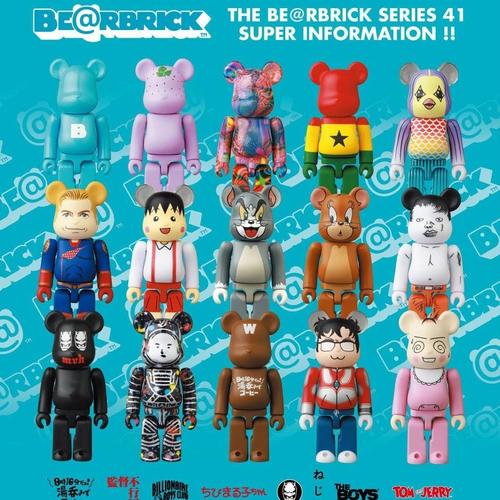 Jual Medicom Toy Bearbrick BE@RBRICK 