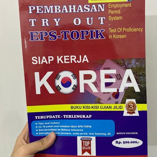 Foto Produk Pembahasan Tryout EPS TOPIK jilid 3 dari Korean First Official