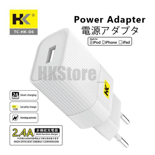 Promo Wall Charger Handphone Hk-D6 Fast Charging Micro - Putih - Kab.  Tangerang - Hk Store Indonesia | Tokopedia
