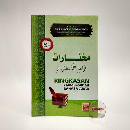 Foto Produk Mukhtarot - Ringkasan Kaidah Kaidah Bahasa Arab - Pustaka Al Furqon dari riNiaga