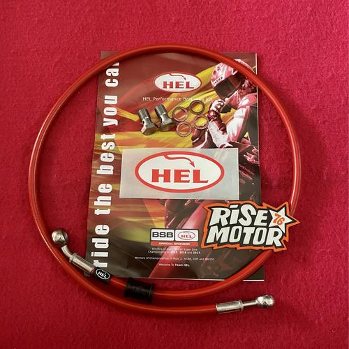 Foto Produk SELANG REM HELL 92 cm merah dari risemotor