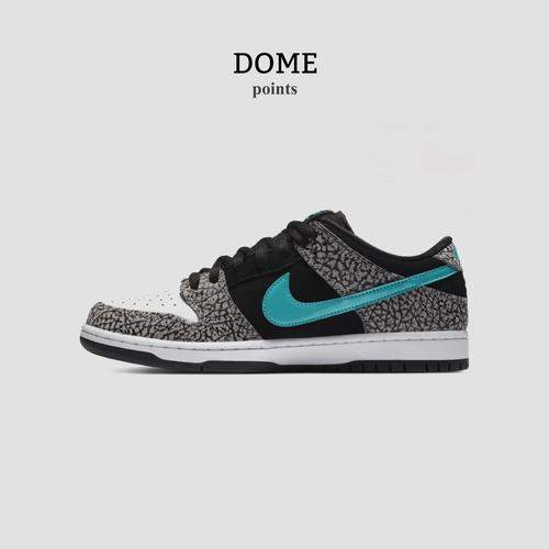 Jual NIKE SB DUNK LOW ATMOS ELEPHANT BNIB ORIGINAL - 40 - Kota Surabaya -  domepoints | Tokopedia