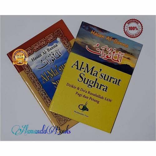 Jual Al Ma Surat Sugra Dzikir Doa Rasulullah Saw Pagi Dan Petang Jakarta Pusat Alamanda Books Tokopedia