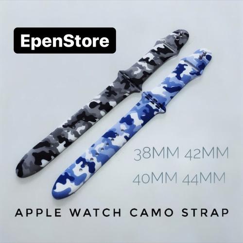 Jual Strap iWatch Camo Sport Band Apple 
