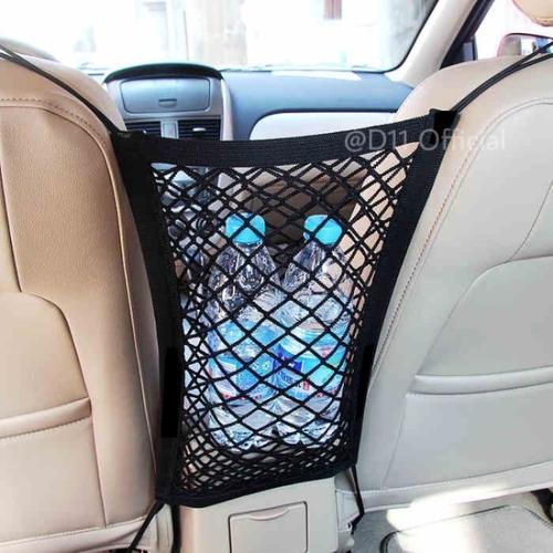 Foto Produk Car Seat Partition Grid Basket dari TokoHomia2810