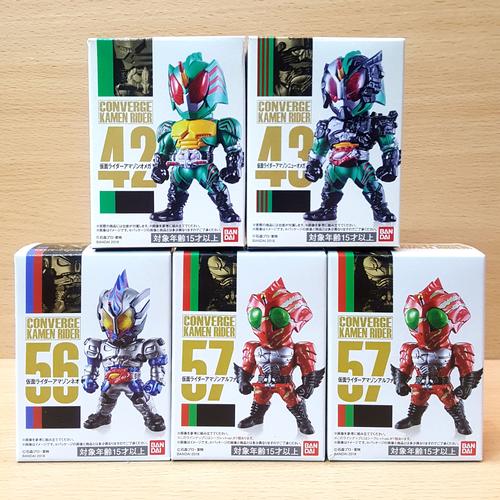 Jual Kamen Rider CONVERGE [Amazons] Masked Rider Amazon New Omega Neo ...