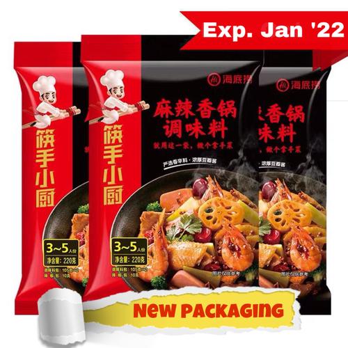 Foto Produk Haidilao Bumbu Malaxiangguo dari Ina's Cookies