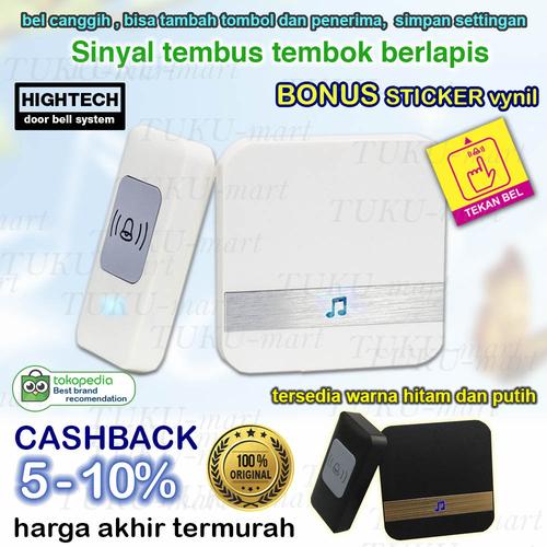 Foto Produk Door Bell Wireless Waterproof bel pintu pagar rumah tanpa kabel - Putih dari Tuku-Mart