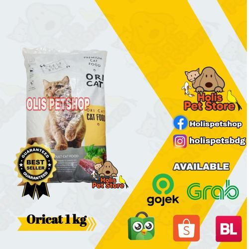Gambar Oricat repack 1 kg - bulat dari holis petshop Tokopedia