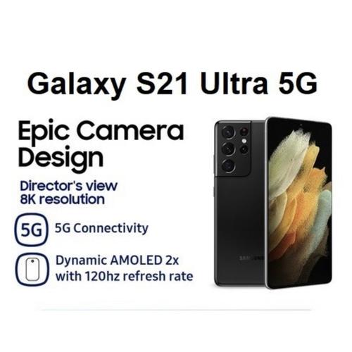 Adaptive Refresh Refresh Rate S21 Samsung Phone Galaxy S21 Display