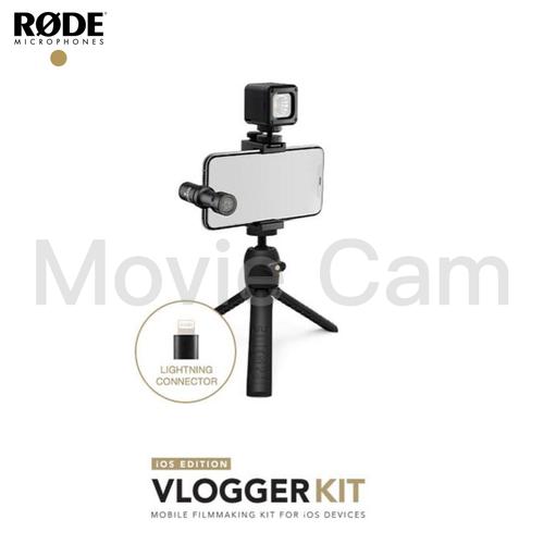 Rode Mobile Vlogging Kit Jual Rode Vlogger Kit IOS Devices Mobile