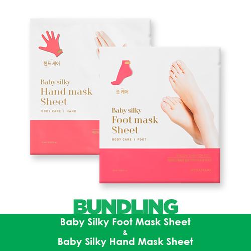 Foto Produk Holika Holika Baby Silky Hand Mask Sheet + Baby SIlky Foot Mask Sheet dari Holika Holika Indonesia