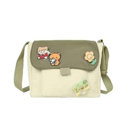 Gambar Domi Korean Sling Bag / Tas Anak / Tas Selempang - Hijau dari Abby Baby Jakarta Utara Tokopedia