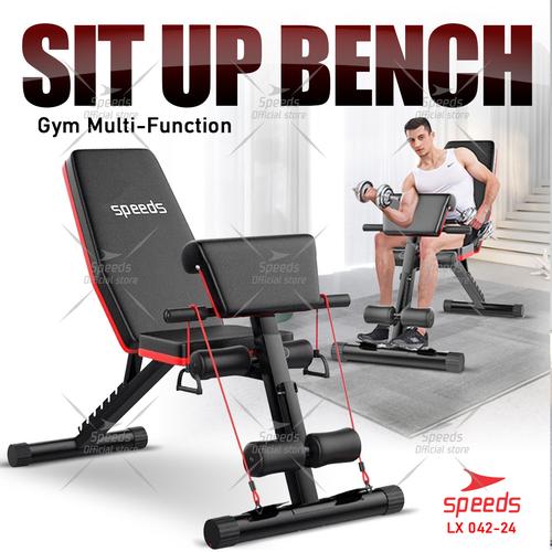 Foto Produk SIT UP BENCH - DUMBBELL SIT UP BOARD FITNESS MODEL SPEEDS 042-24 dari Speeds Official Store