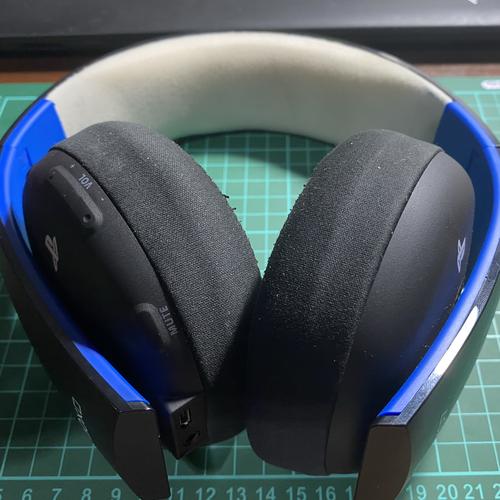Jual PS4 Gold Headset - Jakarta Timur 