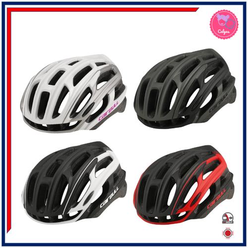Gambar Helm Sepeda Cairbull MTB RoadBike RB Seli Cairbull Ultralight 4D CB03 - Putih Silver dari Calyas Official Store Kota Batam Tokopedia
