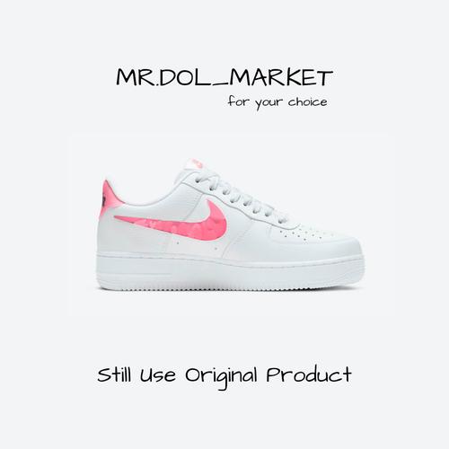 af1 love for all