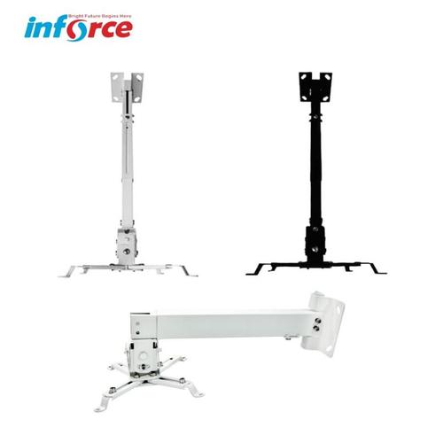 Jual BRACKET PROJECTOR BLACK \u0026 White 