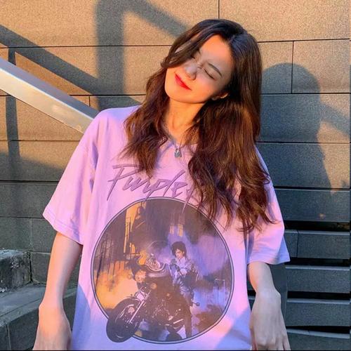 Jual Purple rain / kaos oversize 
