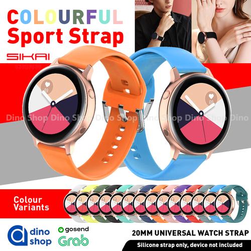 Jual Sikai Strap Tali Jam 20MM Amazfit GTS 2 2e Mini BIP U PRO S POP LITE -  PURPLE - Jakarta Barat - Dino Shop_id | Tokopedia