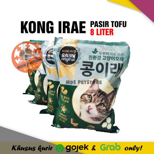 Foto Produk Kong Irae Tofu Clump 8 Liter | pasir kucing kongirae kitcat 8liter l - Charcoal dari MDS PetStore