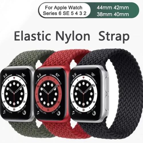Jual TALI JAM STRAP BRAIDED SOLO LOOP 
