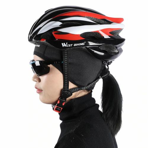 Jual WEST BIKING Topi Helm Sepeda 