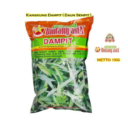 Foto Produk Biji Kangkung Daun Sempit Dampit Bintang Asia 1kg dari Purotani.ID