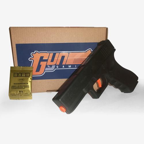 Gambar Mainan pistolan Anak Glock 19 Black G19 austria WGG water gel 7-8mm dari Mainanoke Kab. Tangerang Tokopedia