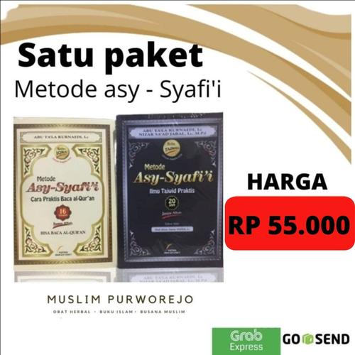 Foto Produk buku Metode Asy Syafii Cara praktis Baca Al Quran ilmu Tajwid Praktis dari Muslim Purworejo