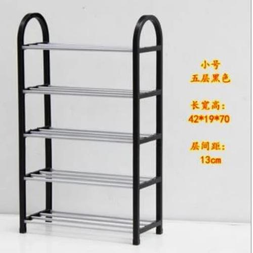 Foto Produk rak sepatu sandal lemari shoe rack 5 susun rak serba guna serbaguna - 4susun dari Tri-j