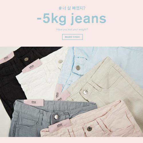 Jual celana jeans import wanita - beige 