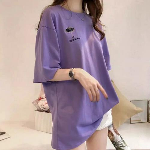 Jual Baju kaos Oversize Umbrella big 