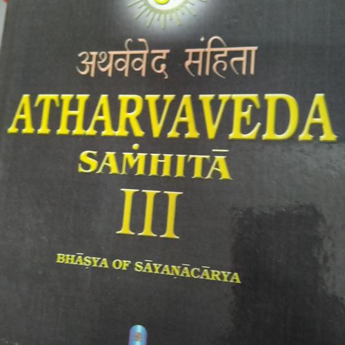 Jual Atharwa Weda Samhita Iii Kitab Suci Agama Hindu Kota Denpasar Toko Buku Hindu Nusantara Tokopedia