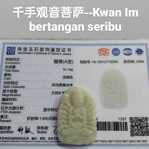 Foto Produk Liontin Guan Yin Bertangan Seribu Jadeite Grade A Bersertifikat dari IndChiKnotting