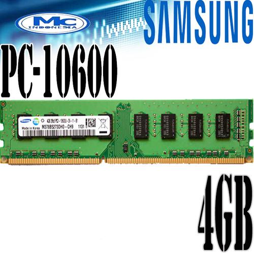 Foto Produk RAM / MEMORY PC 4GB DDR3 PC 10600 dari Mides Komputer