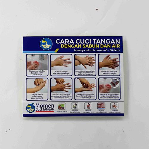 Foto Produk Stiker Cara Cuci Tangan dari Syafana