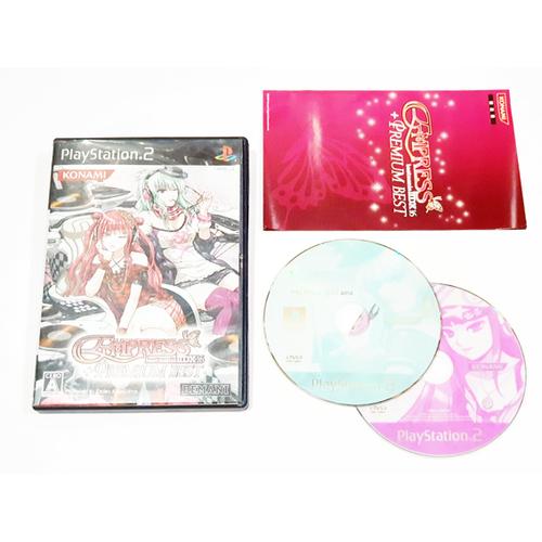 Jual Playstation 2: Beatmania IIDX 16 EMPRESS + PREMIUM BEST